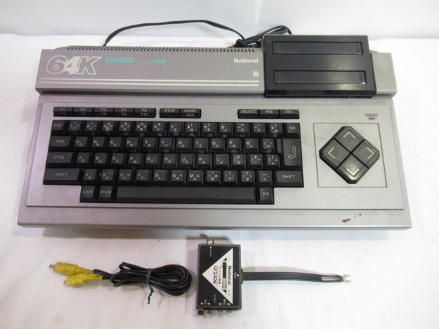 ■ジャンク現状売■National/ナショナル　MSXパソコン　64K　Model:FS-1300　通電確認のみ_画像1