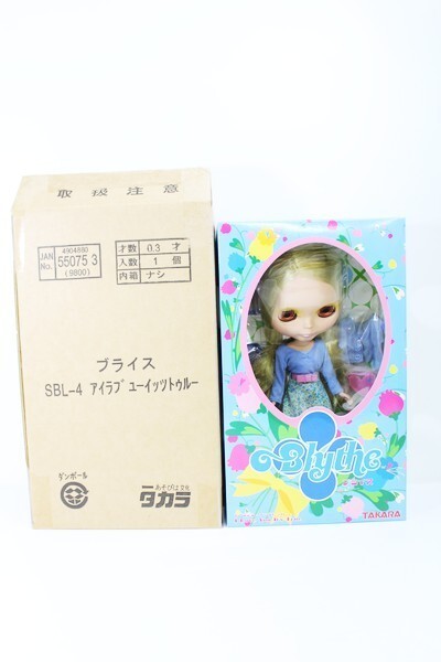 I211017-1016 ネオブライス/アイラブユーイッツトゥルー I211017-1016 ネオブライス/アイラブユーイッツトゥルー
