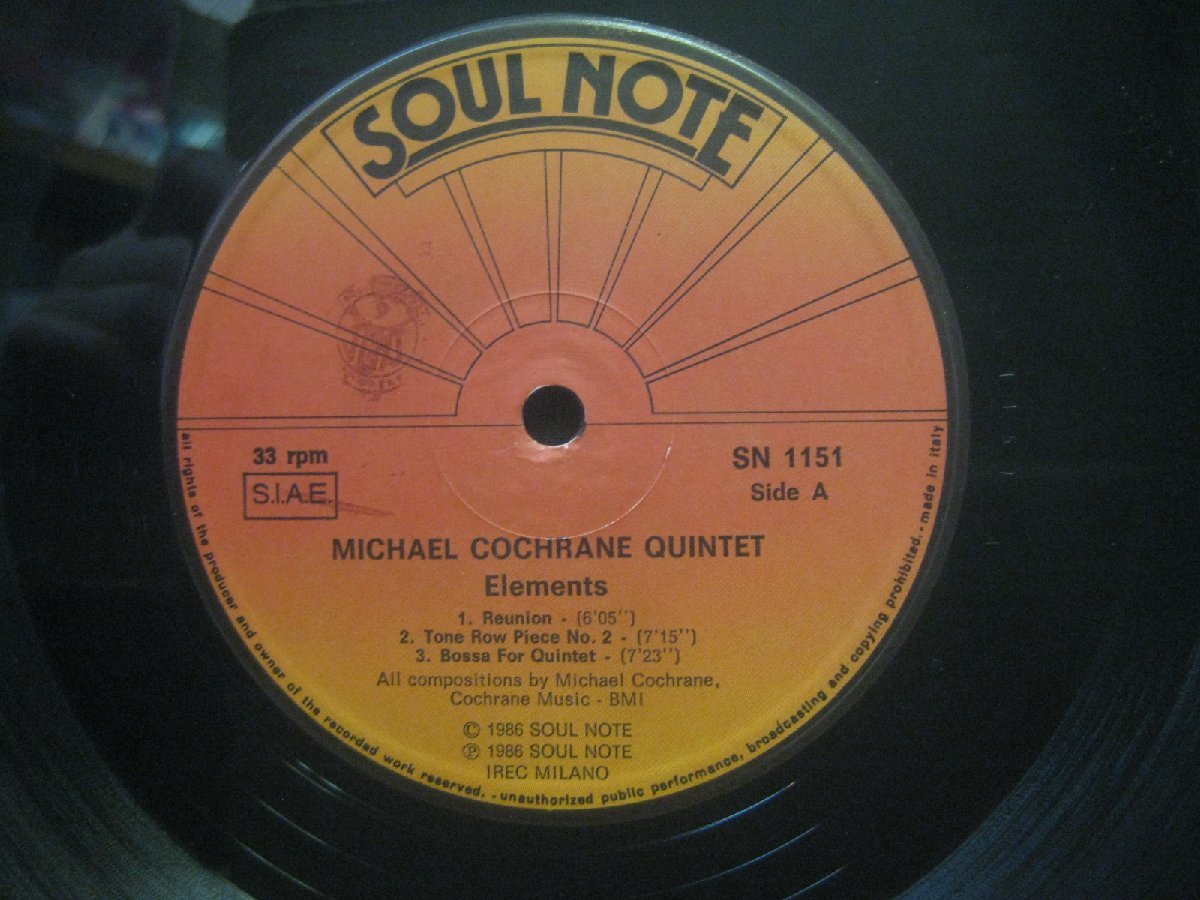 Michael Cochrane Quintet / Elements ◆LP5406NO BBRP◆LP_画像3