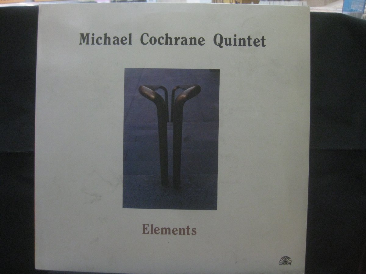 Michael Cochrane Quintet / Elements ◆LP5406NO BBRP◆LP_画像1