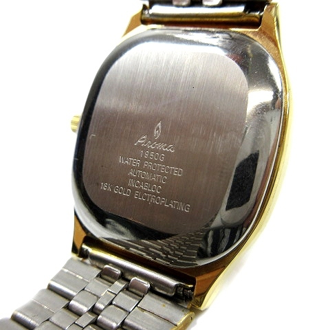アロマ Aroma 21JEWELS AUTOMATIC 腕時計 自動巻き アナログ 3針 