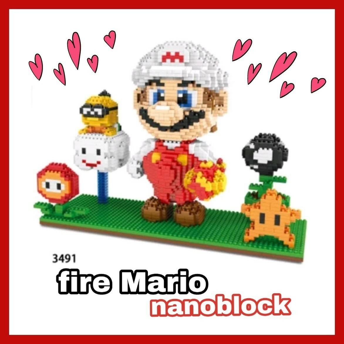 ★新品★大人気につき再入荷!!★☆ファイアーマリオ★大型ナノブロック★(*^^*)2200ピース♪類似品♪