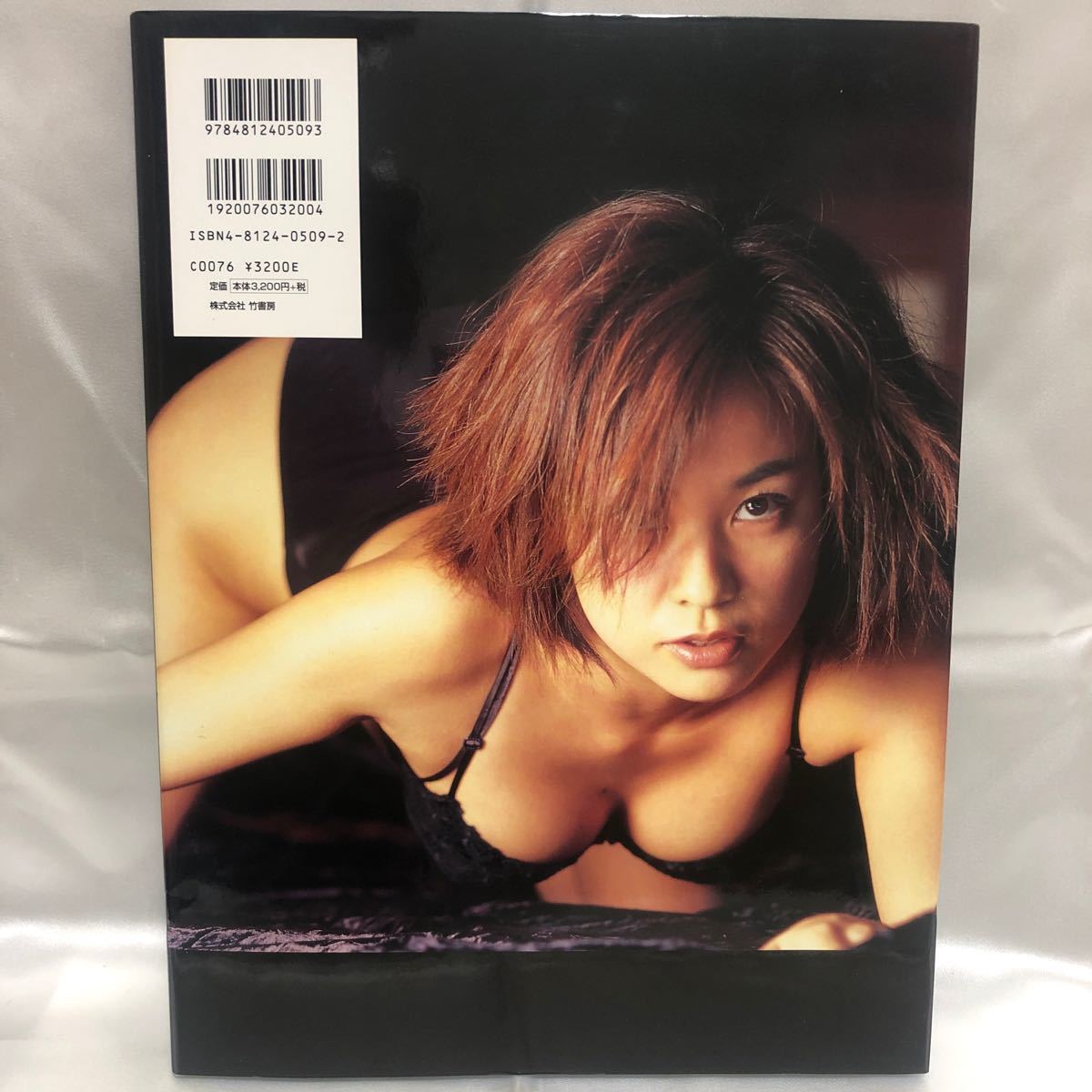 池田笑子写真集「Intimacy」撮影:清水清太郎