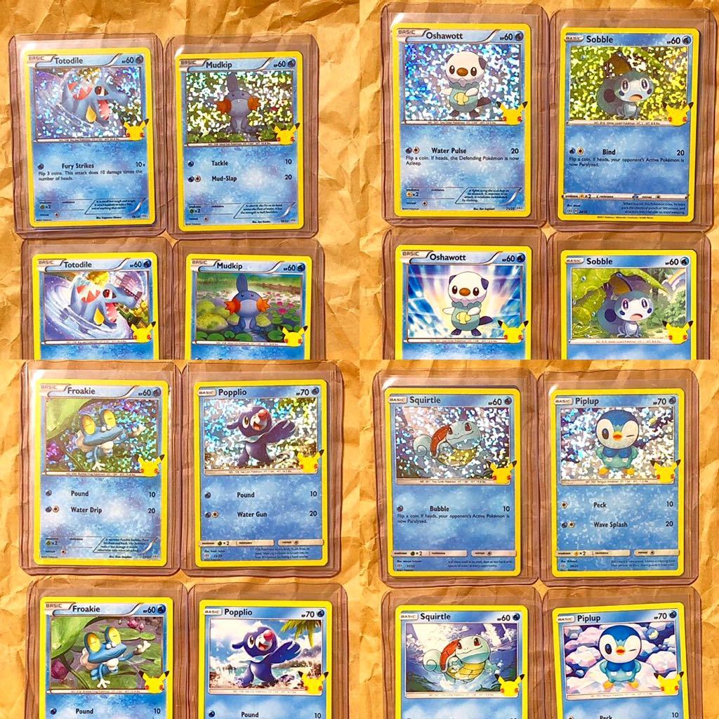 ポケモンカード アメリカマクドナルド　25周年記念 全50種　コンプリート　セット