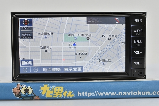 ♪27943♪トヨタ純正◇20年地図/メモリーナビ/NSCN-W68◇M