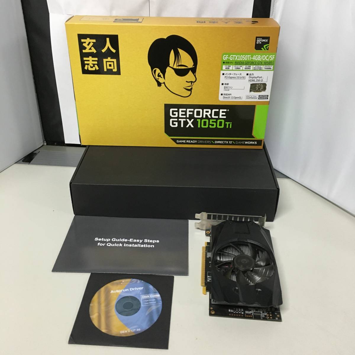 ■NVIDIA GeForce GTX1050Ti 玄人志向 4GB OC SF インターフェース 空冷ファン DirectX12 OpenGL 【22/0414/01