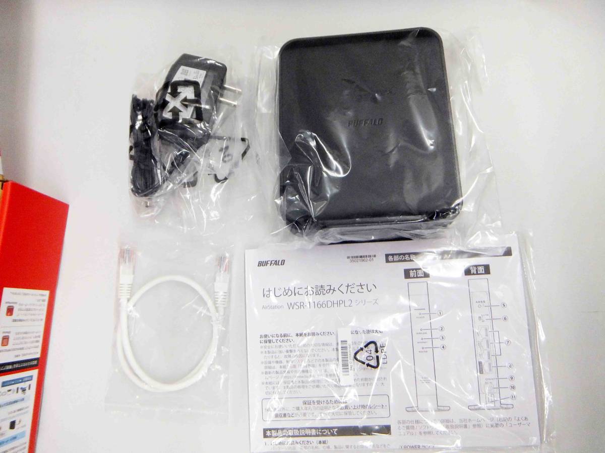 国内初の直営店 g 無線LAN親機 無線LANルータ b 11ac D 国内初の直営店 g 無線LAN親機 無線LANルータ b 11ac D