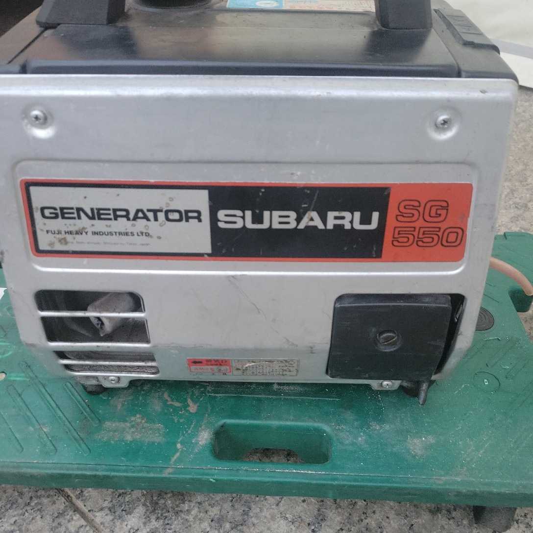 スバル製 発電機 SG550 動作良好(SG550(0.45kW/50Hz 0.55kW スバル製 発電機 SG550 動作良好(SG550(0.45kW/50Hz 0.55kW