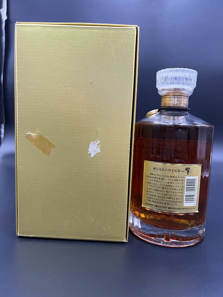 サントリー 響 17年 旧ボトル 裏ゴールドラベル 700ml 43% ジャパニーズ ウイスキー 箱付(日本)｜売買されたオークション情報