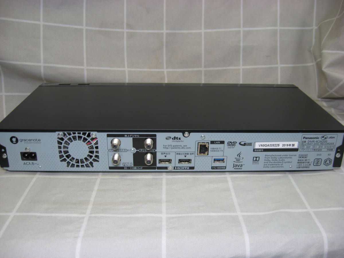 Panasonic ブルーレイレコーダー 4K DIGA DMR-4CW200 2TB/3チューナー