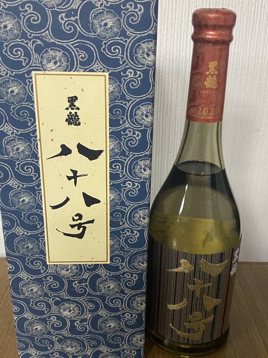 高評価なギフト 黒龍 八十八号 商品説明必読 otdelobrazov