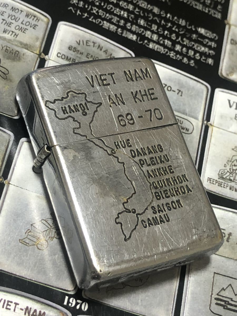 在庫有 【ベトナムZIPPO】本物 1968年製ベトナムジッポー「ベトナム