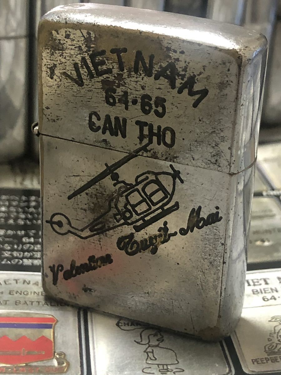 本物 1964年製ベトナムジッポー「戦闘ヘリ」「アオザイ」 - タバコグッズ