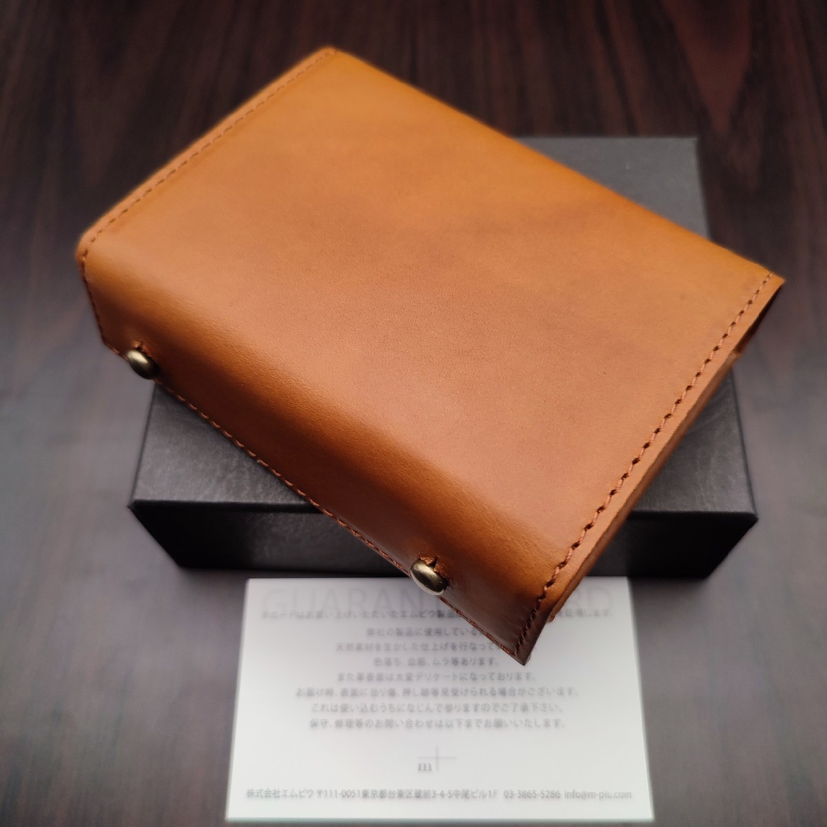 m+エムピウ MILLEFOGLIE2 Pigコニャック 新品未使用-