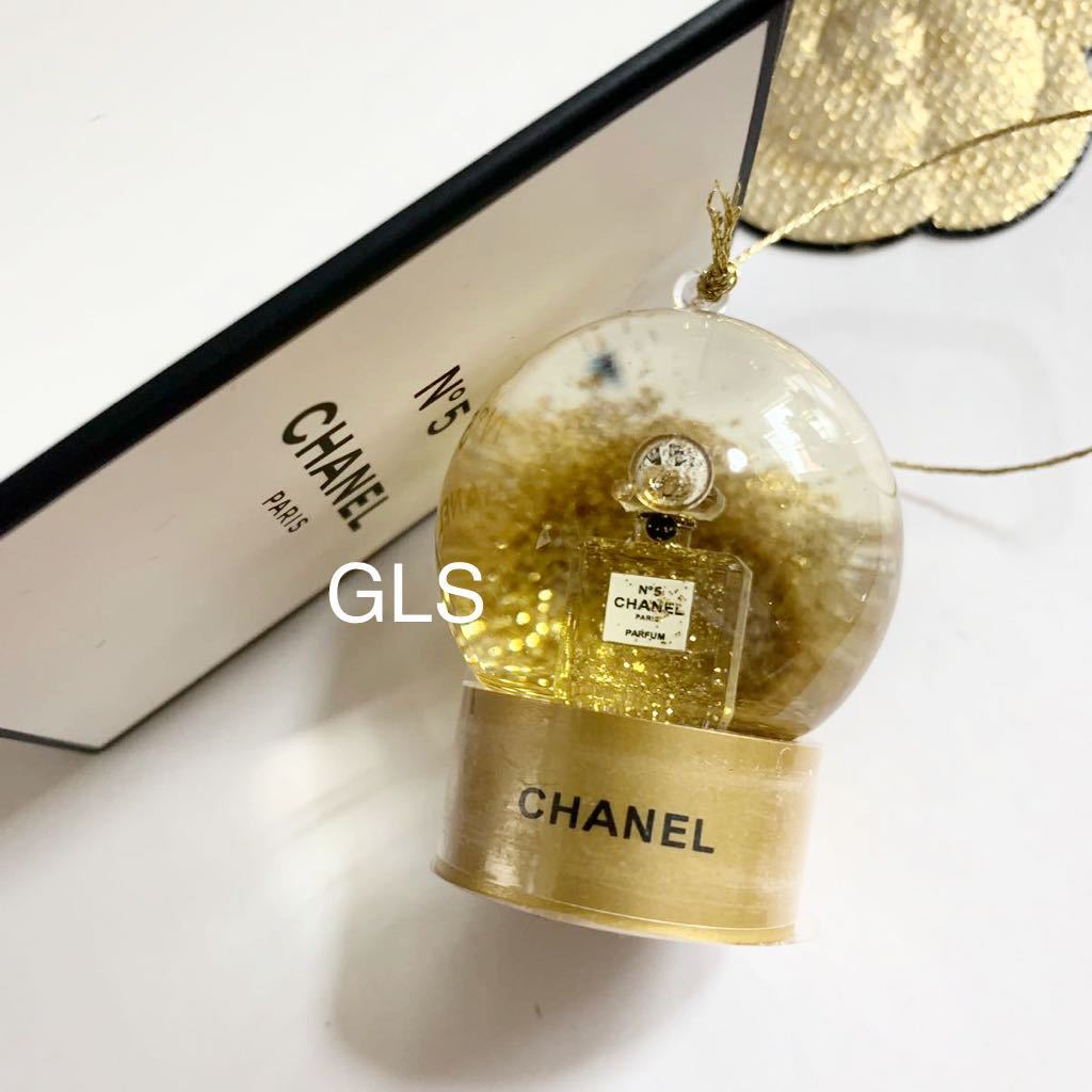 レア シャネル N°5 スノードーム ミニ チャーム ゴールド 限定 100周年 ホリデー クリスマス No5 No.5 ノベルティ CHANEL キーホルダー