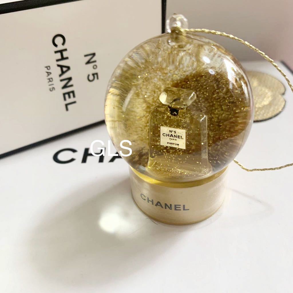 レア シャネル N°5 スノードーム ミニ チャーム ゴールド 限定 100周年 ホリデー クリスマス No5 No.5 ノベルティ CHANEL キーホルダー