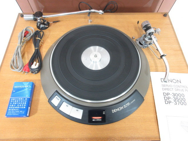 XJ554□DENON(デノン) ダイレクト ドライブ プレーヤー ターンテーブル