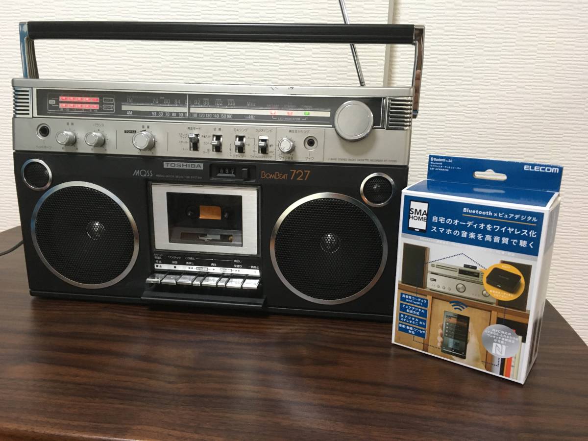 昭和レトロラジカセ 東芝 ボンビート727 (TOSHIBA BOMBEAT 727