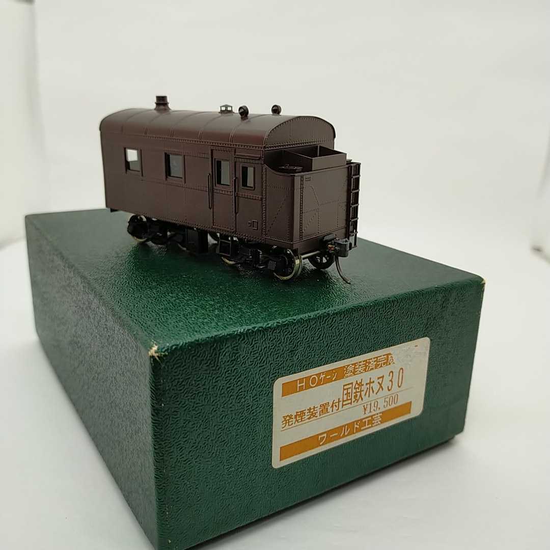 2023最新作 ヤフオク! - ワールド工芸 N. 国鉄クモル145 クル144 塗装