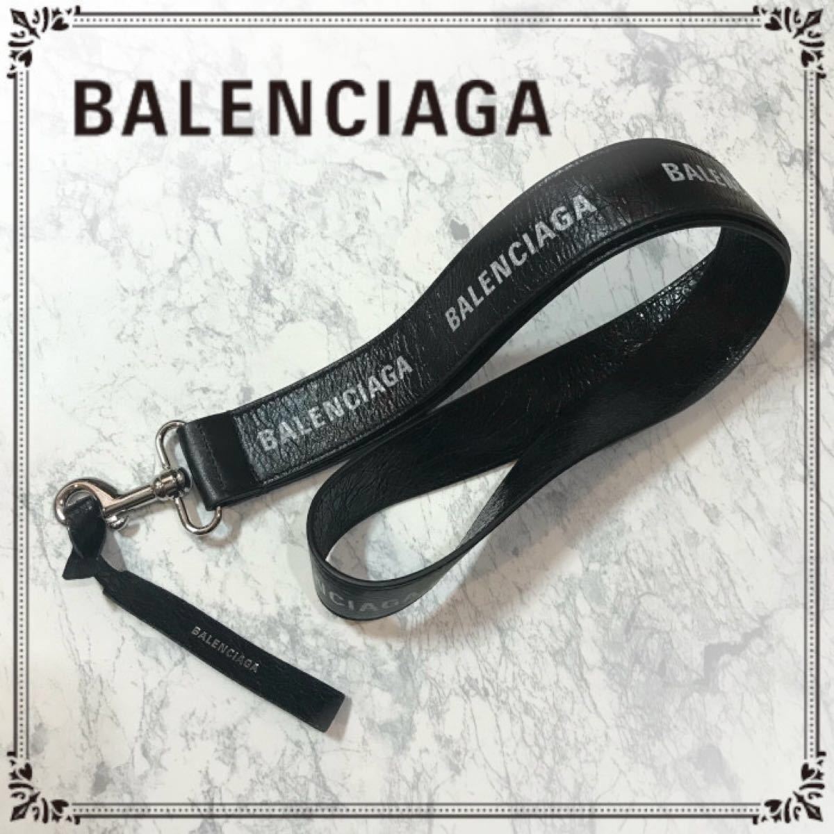新品未使用 BALENCIAGA バレンシアガ 革ストラップ付きキーケース 