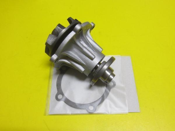  Stout RK100 RK101 for previous term water pump 