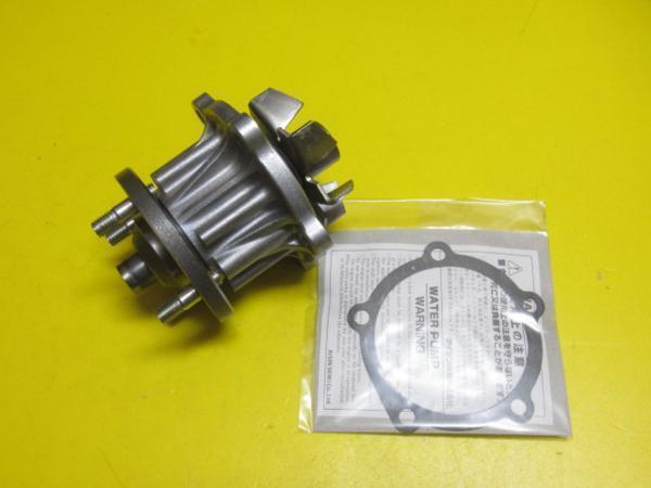  Mark II MX10 MX20 MX27 for water pump 