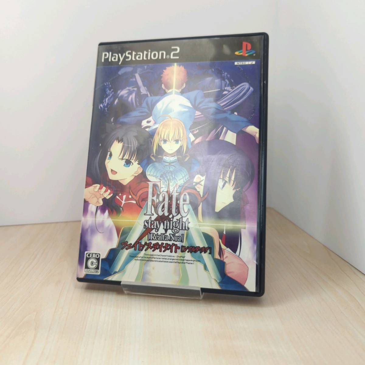 Fate/stay night フェイト/ステイナイト レアルタ・ヌア extra edition