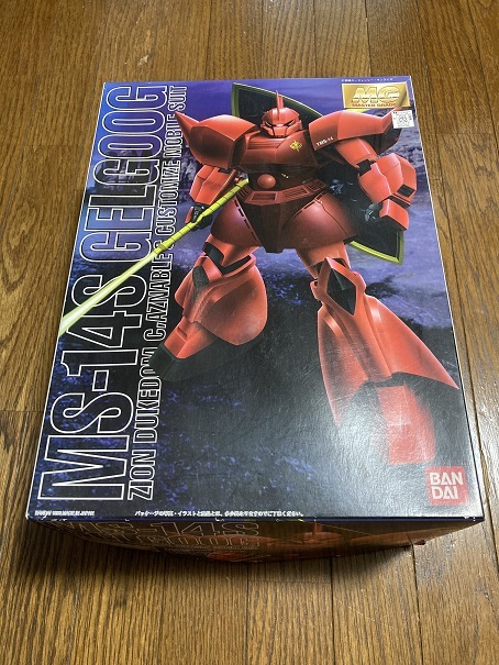 ガンプラセット8-