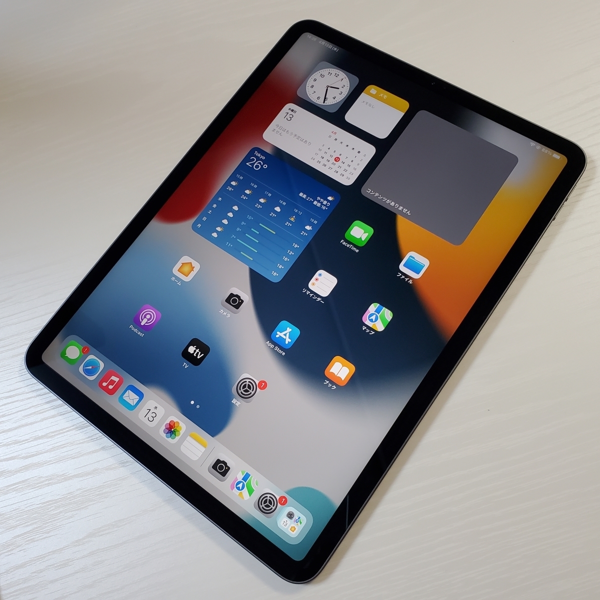 ☆【18993WM】 美品 MXDC2J/A iPad Pro 11インチ (第2世代) スペース