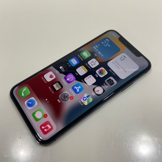 海外限定】 iPhone X 256GB スペースグレー agapeeurope.org