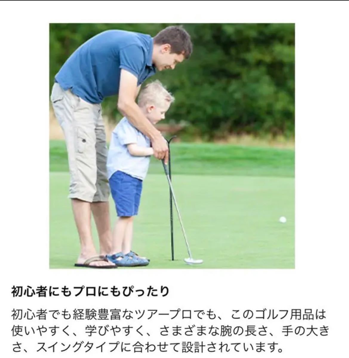 店舗 ゴルフスイング スイング練習 ゴルフ練習器具スティック 折りたたみ可能 ゴルフスイングトレーナー ゴルフエイド 初心者 姿勢補正 伸?範囲79?110cm ゴルフ練習素振り 広角 男女兼用 ブラック fucoa.cl 店舗 ゴルフスイング スイング練習 ゴルフ練習器具スティック 折りたたみ可能 ゴルフスイングトレーナー ゴルフエイド 初心者 姿勢補正 伸?範囲79?110cm ゴルフ練習素振り 広角 男女兼用 ブラック fucoa.cl