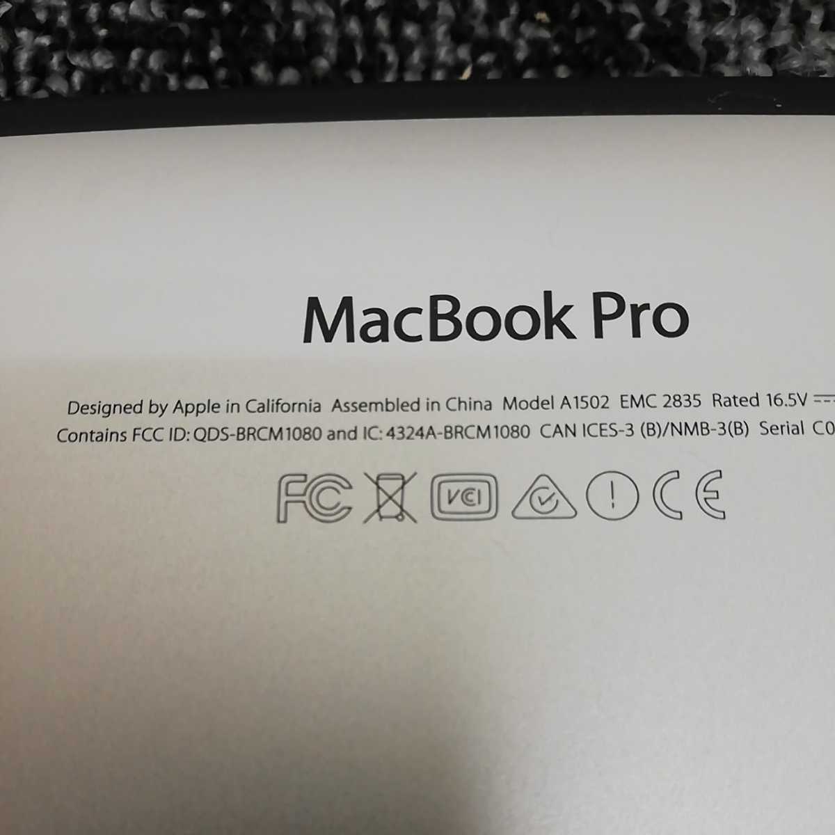 Apple/アップル　MacBook Pro「A1502」スペック不明　HDD無し　ジャンク品_画像6