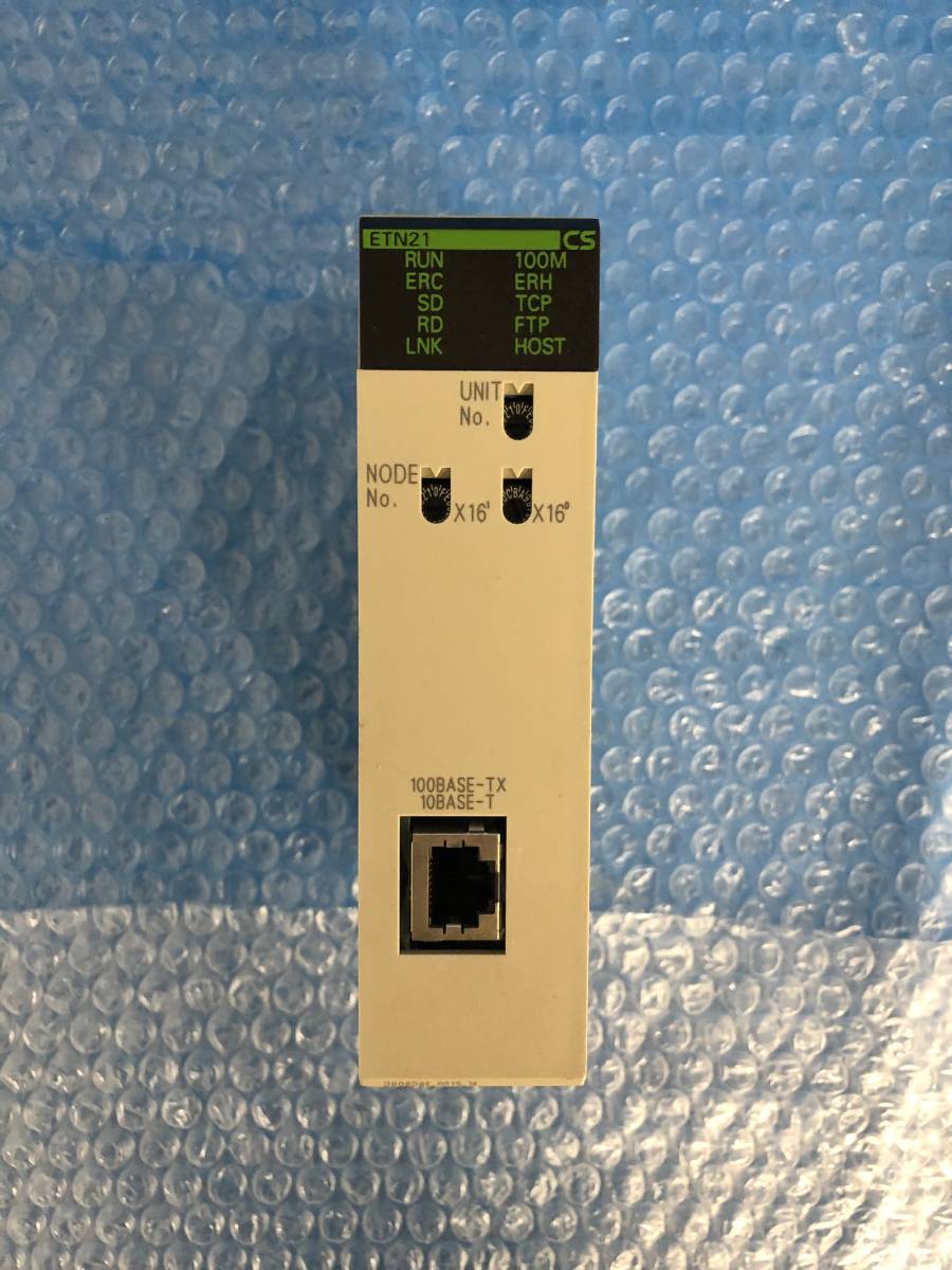 CK8805 OMRON 配送員設置 CS1W-ETN21 品質満点！ Ethernetユニット 動作保証