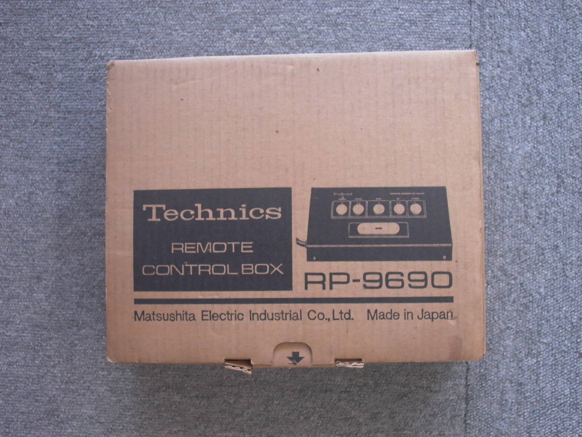 TechnicsのデッキRS-１５００のリモコン未使用。