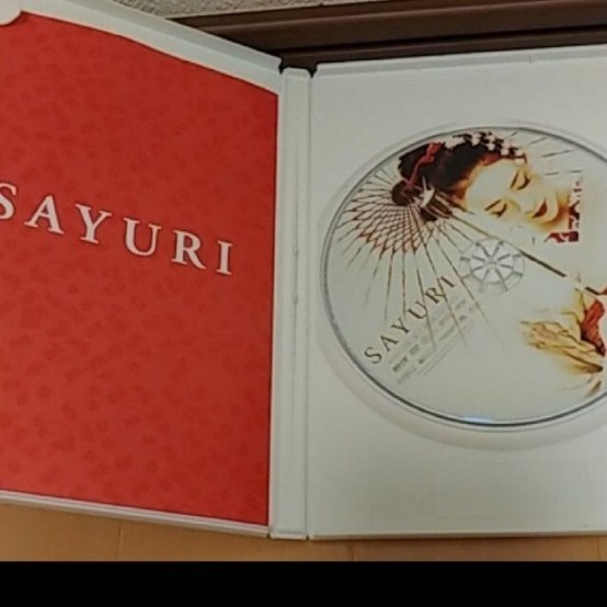 DVD SAYURI