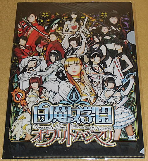 item_image_1