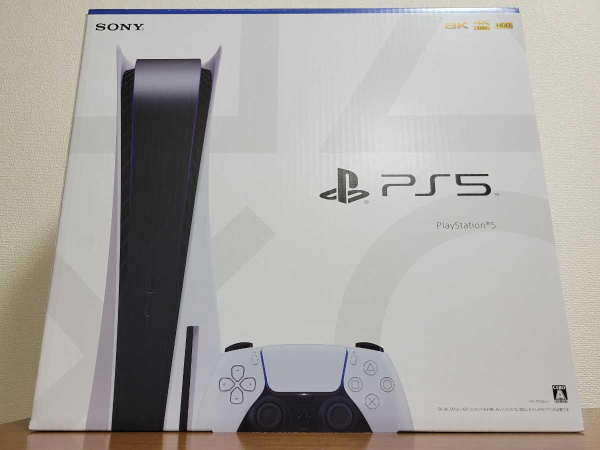 新品未使用】PS5 ディスク版 CFI-1100A01 SONY PlayStation5 vms