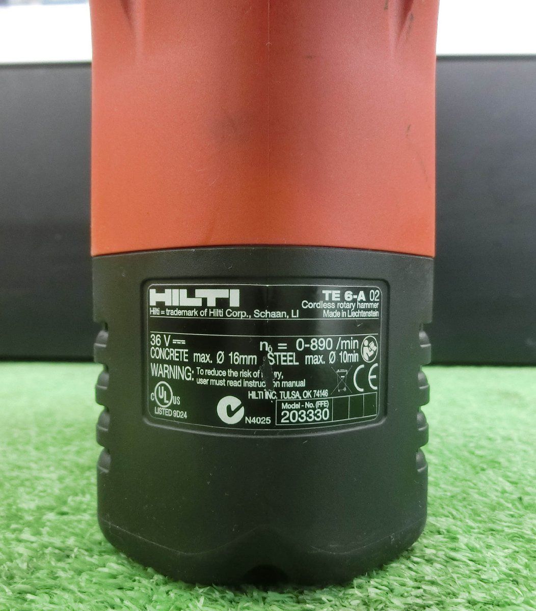 HILTI ヒルティ 3.6V 充電式 ロータリーハンマードリル TE-6A（中古品）_画像10