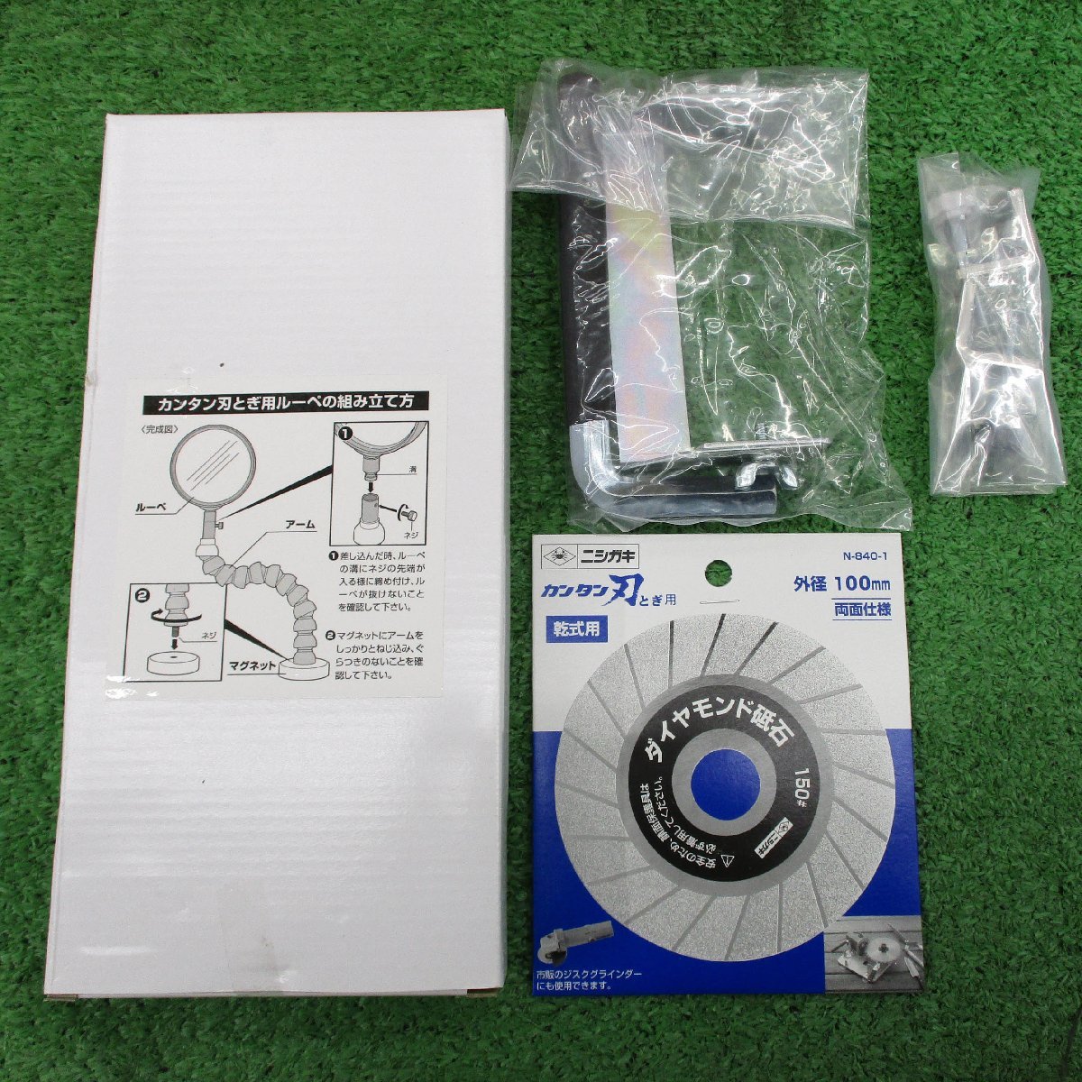 最安値挑戦 ニシガキ カンタン刃とぎDX N-840DX DIY、工具 送料無料 N-840 かんたん刃とぎ