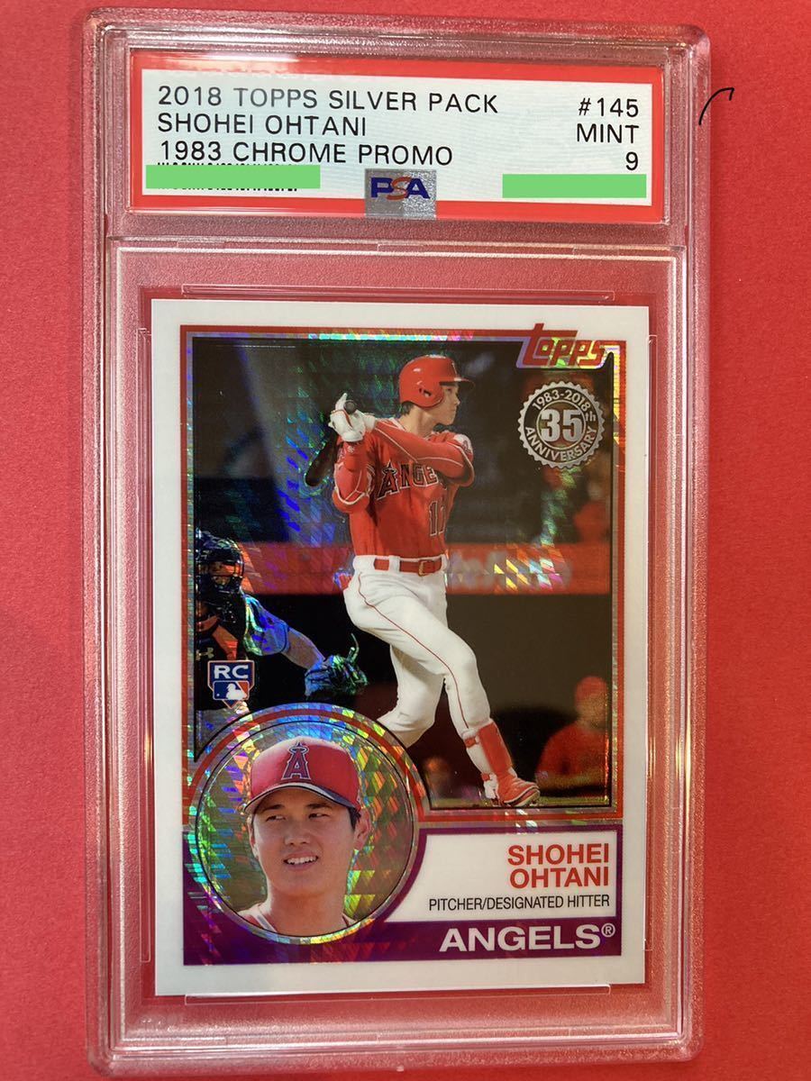トップス 大谷翔平 ルーキー リフラクターカード 鑑定済み トップス 大谷翔平 ルーキー リフラクターカード 鑑定済み