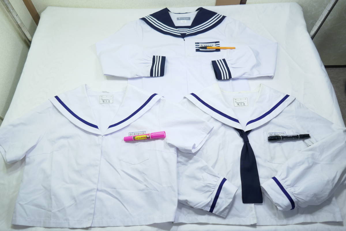 Yahoo!オークション - 31 静岡県 城東中学校 掛川東中学校 半袖 Yahoo!オークション - 31 静岡県 城東中学校 掛川東中学校 半袖