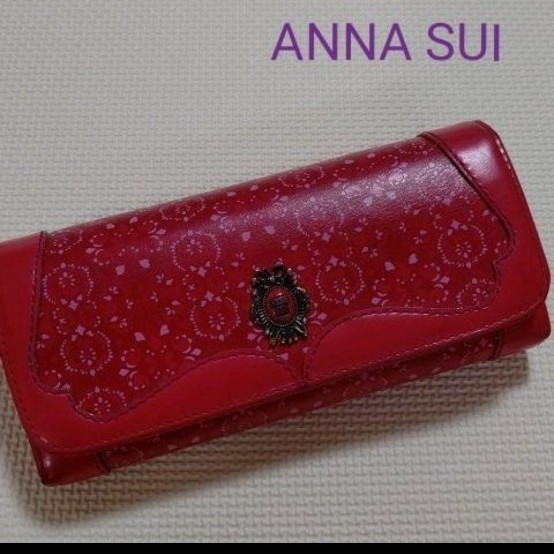 ANNA SUI　アナスイ　財布　長財布　レッド