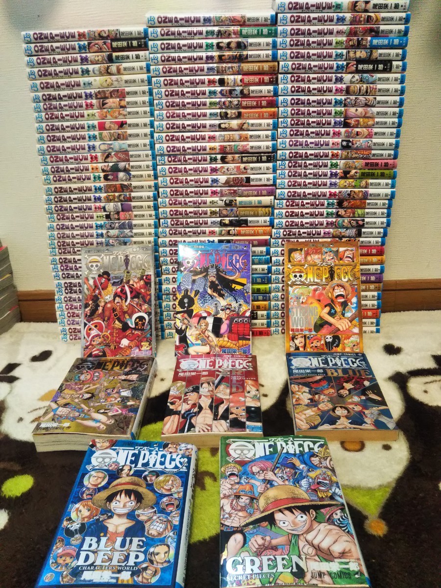 ゲーム ☆限定品!ワンピース全101巻全巻セット&オマケ付き!☆ 1A2K6
