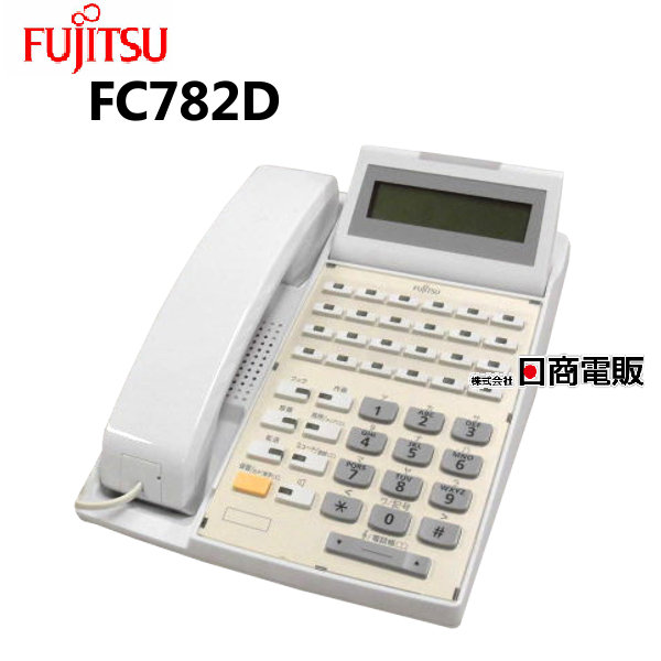 D-station 52D FC782D 富士通/FUJITSU IP Phathfinder 24ボタン漢字