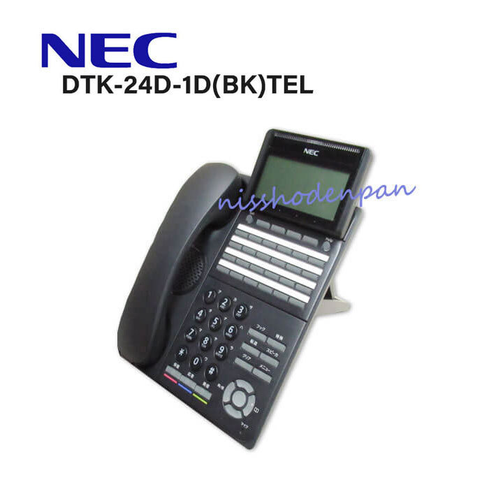 お買い得！】 ○G8720 NEC IP5D-2BRIDB-A1○ 2デジタル局線ユニット