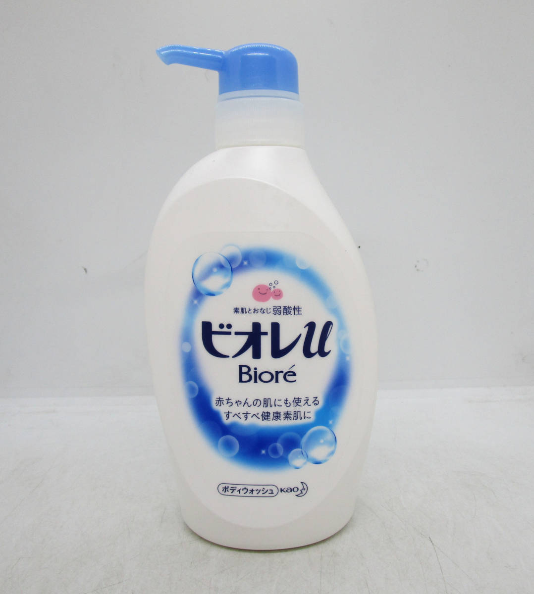 【長期保管品】花王 ビオレＵポンプ ボディウォッシュ 480ml　9本_画像2