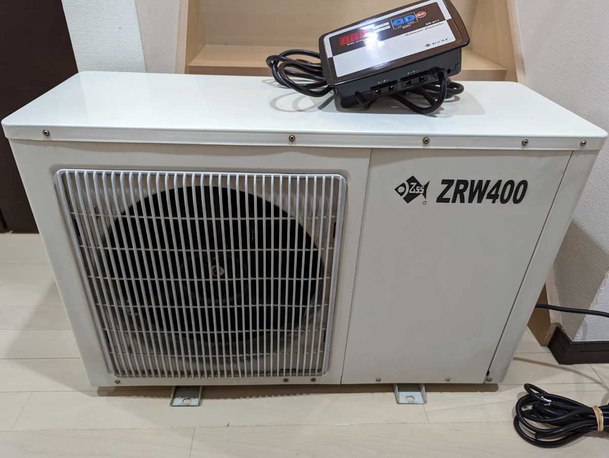 【全国発送可能】ゼンスイ　ZRW400 大型クーラー　冷暖コントローラーZS-211　_画像1