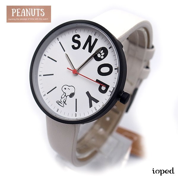フィールドワーク 腕時計 アナログ スヌーピー ホワイト 革ベルト シンプル 刻印入り ファッション オシャレ かわいい プレゼント