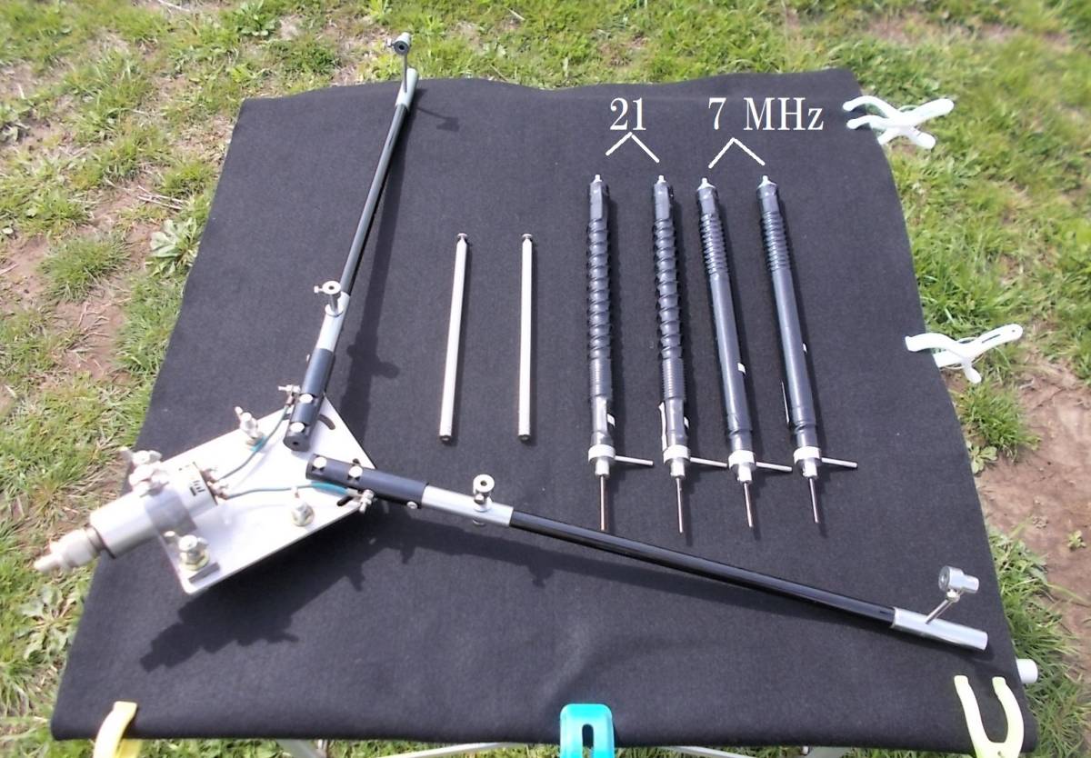 【希少】Maldol 7MHz帯 V型ダイポールアンテナ VC-40 中古品 Yahoo!オークション - V型ダイポールアンテナ VC-7(7MHz)帯