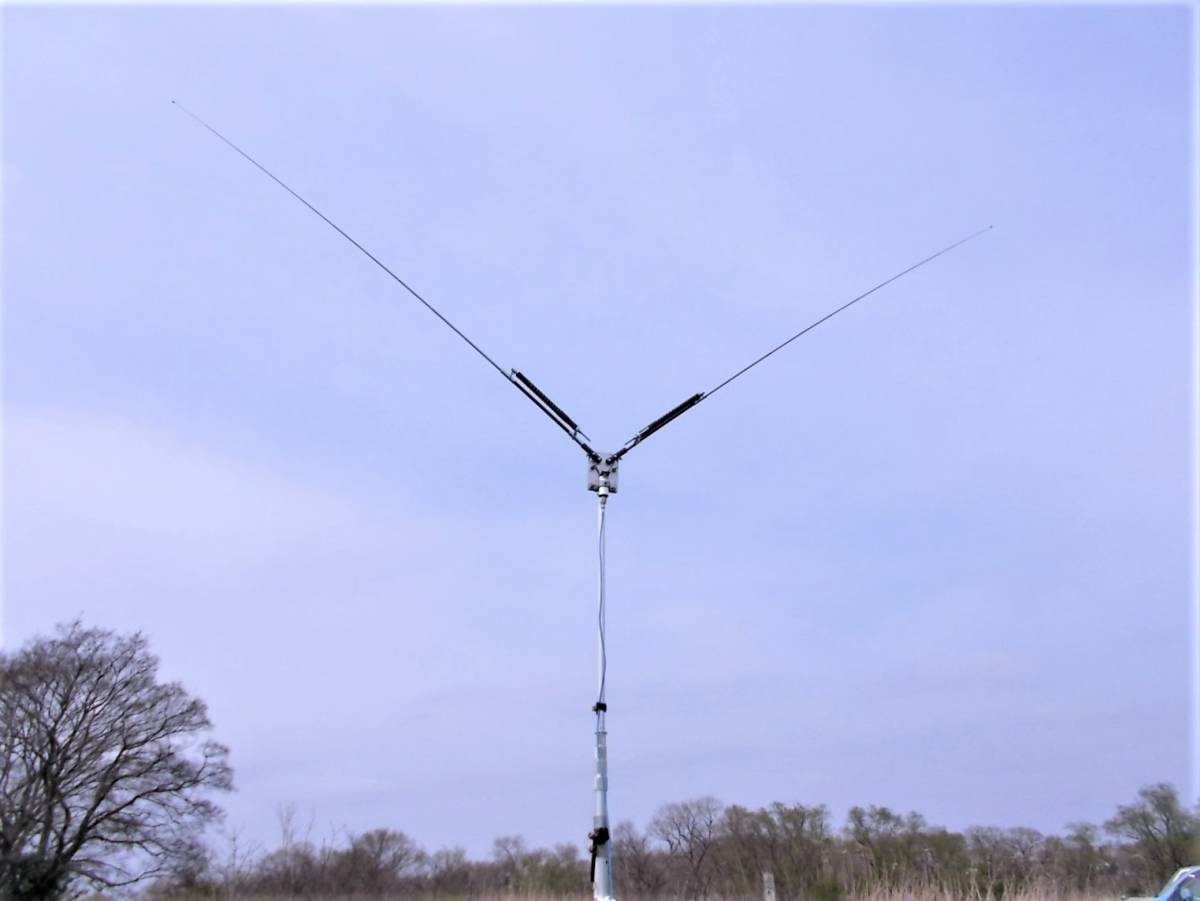 Yahoo!オークション - V型ダイポールアンテナ VC-7(7MHz)帯 Yahoo!オークション - V型ダイポールアンテナ VC-7(7MHz)帯